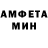 Метадон белоснежный Daivmon