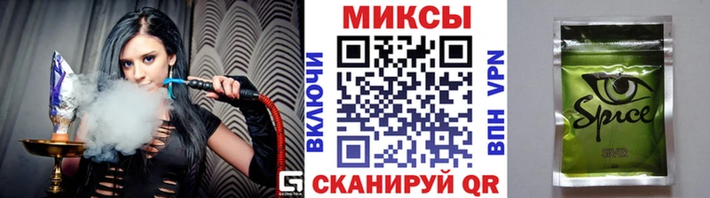 kraken tor  Лакинск  БУТИРАТ жидкий экстази 
