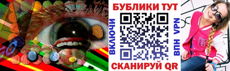 Ecstasy VHQ  где купить   Лакинск 