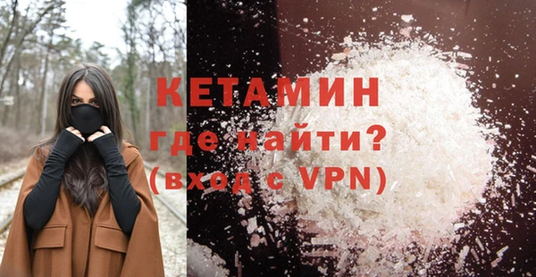 mdpv Абдулино