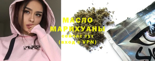 скорость Россошь