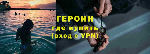 mdpv Абдулино