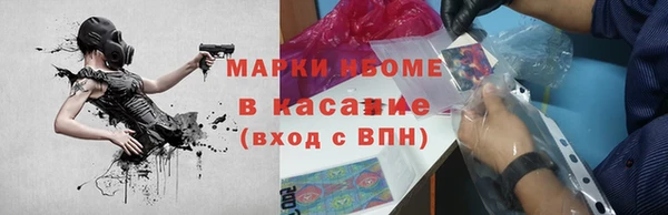трава Лиски