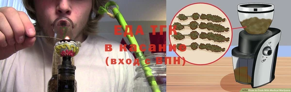 MDMA Premium VHQ Саяногорск