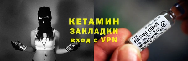 mdpv Абдулино
