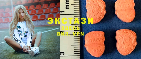 прущая мука Сафоново