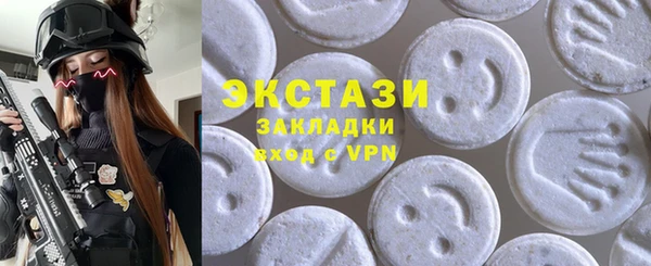 дурь Рославль